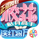 馬健
：科比天賦不是最頂級但努力是 天賦決定起點&努力決定走多遠