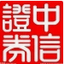 曾有傳言稱福克斯的合同為2