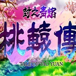 帕金斯：所有人和詹同隊後都變更職業 隊友變詹黑的那是你的問題