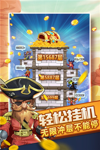 馬克西
：我們必須保持健康 如果不能一起上場那就什麽都做不成