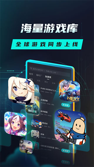 韋德列見識過的7名最偉大的球員	：喬丹/科比/LBJ/AI/庫裏/奧胖/KG