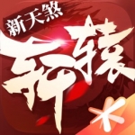 16順位被摘走	
！隊記�：開拓者選擇楊瀚森時我們還沒準備好他的資料